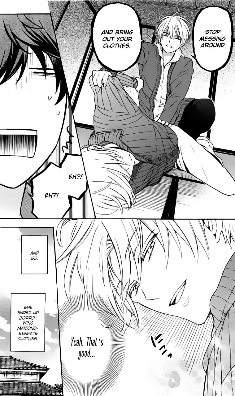 Oresama Teacher Chapter 117 page 14 - Chapter 117