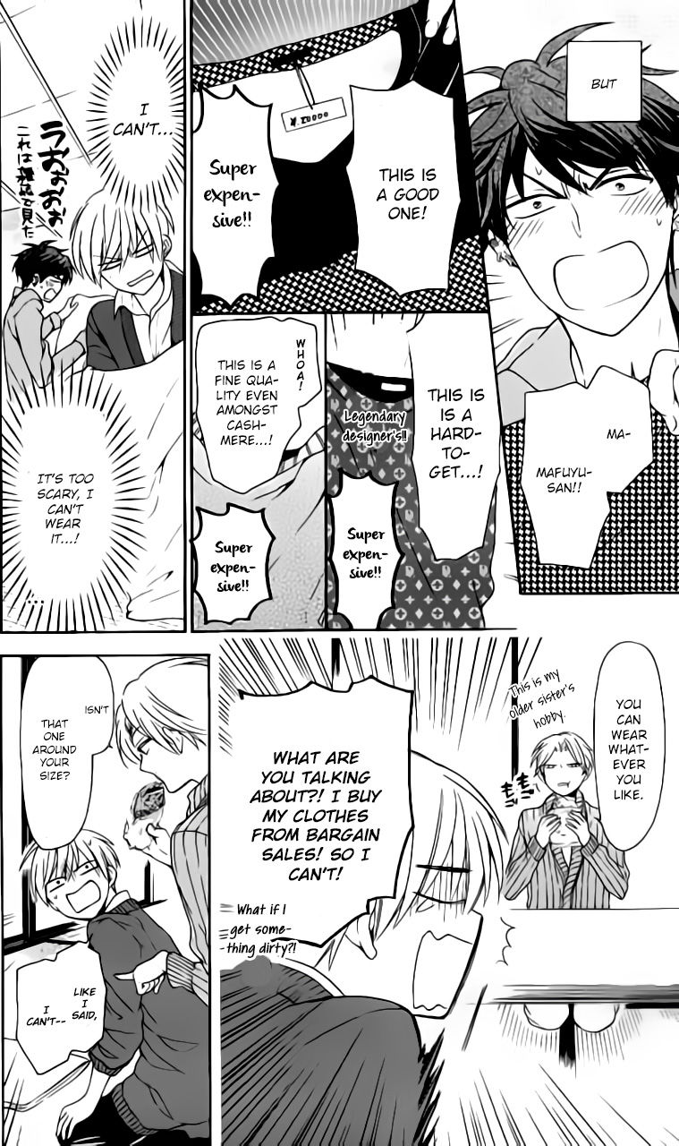 Oresama Teacher Chapter 117 page 15 - Chapter 117