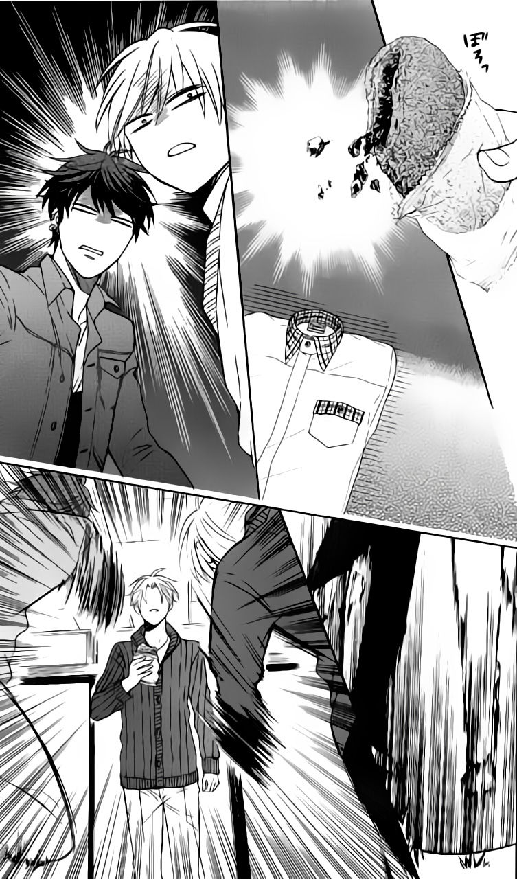 Oresama Teacher Chapter 117 page 16 - Chapter 117