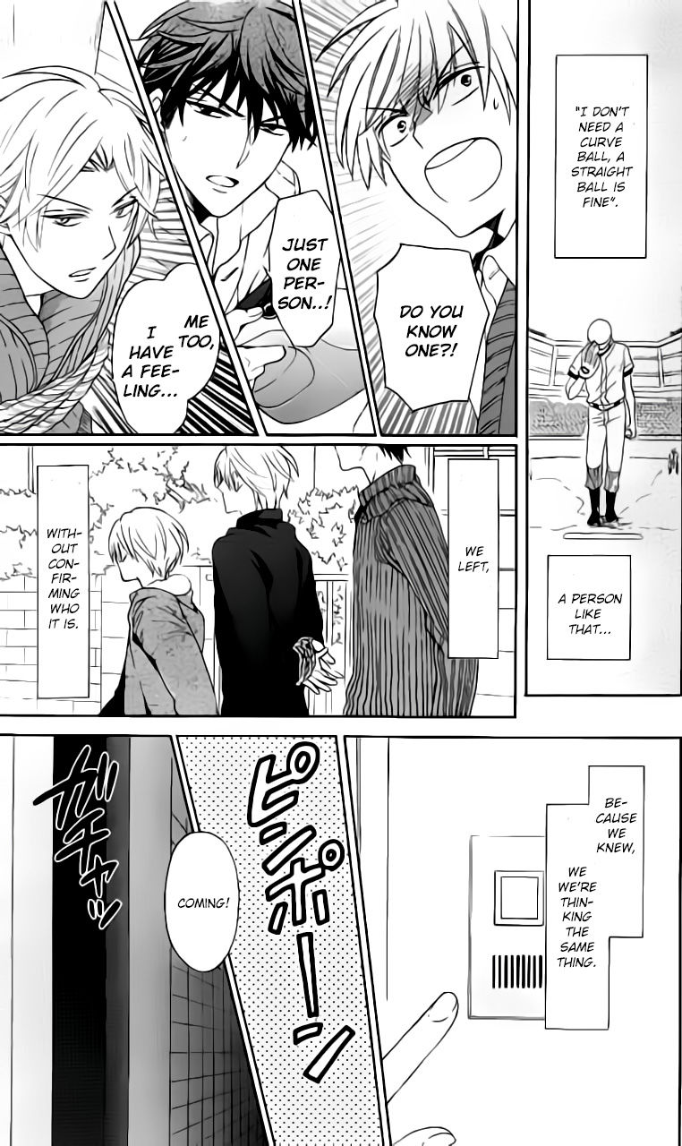 Oresama Teacher Chapter 117 page 18 - Chapter 117