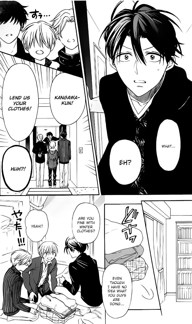 Oresama Teacher Chapter 117 page 19 - Chapter 117