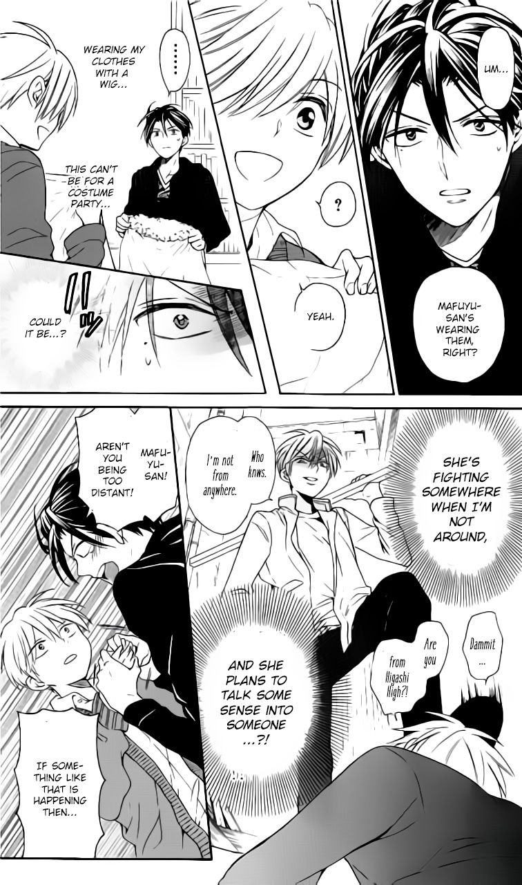 Oresama Teacher Chapter 117 page 20 - Chapter 117