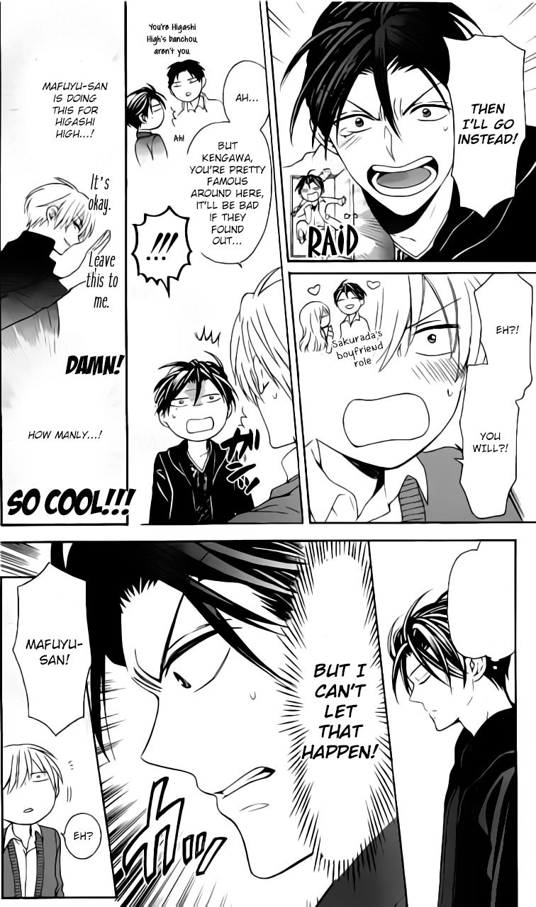Oresama Teacher Chapter 117 page 21 - Chapter 117
