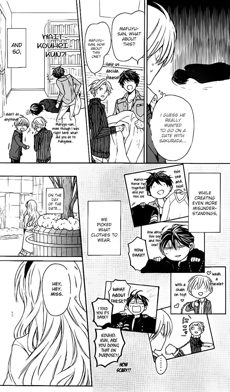 Oresama Teacher Chapter 117 page 24 - Chapter 117