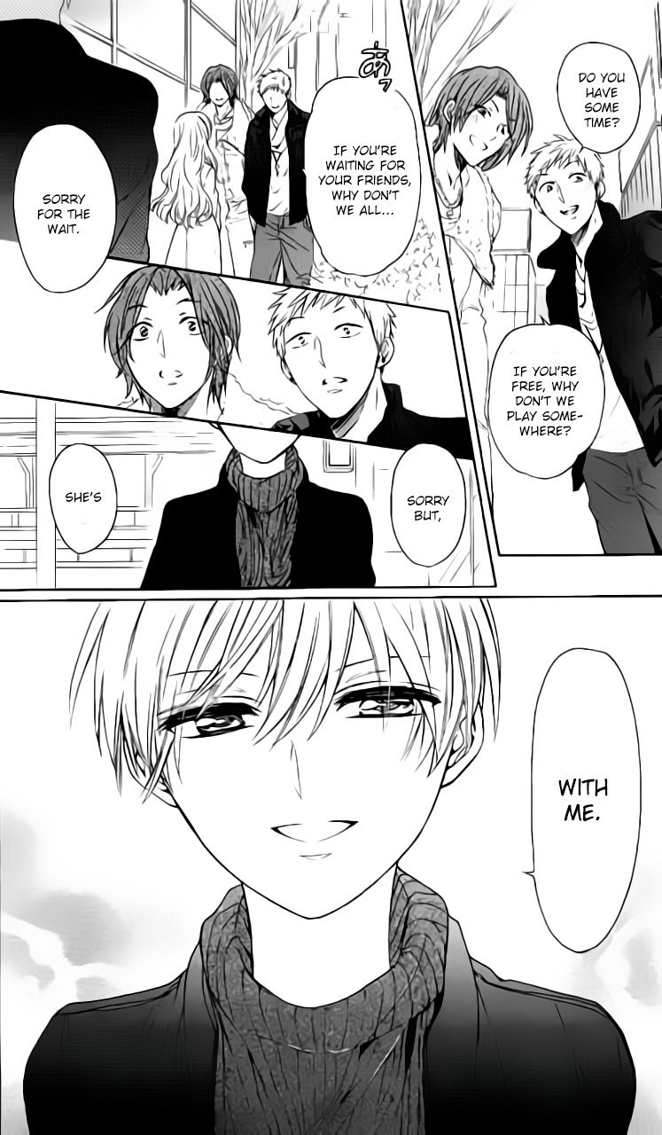 Oresama Teacher Chapter 117 page 25 - Chapter 117