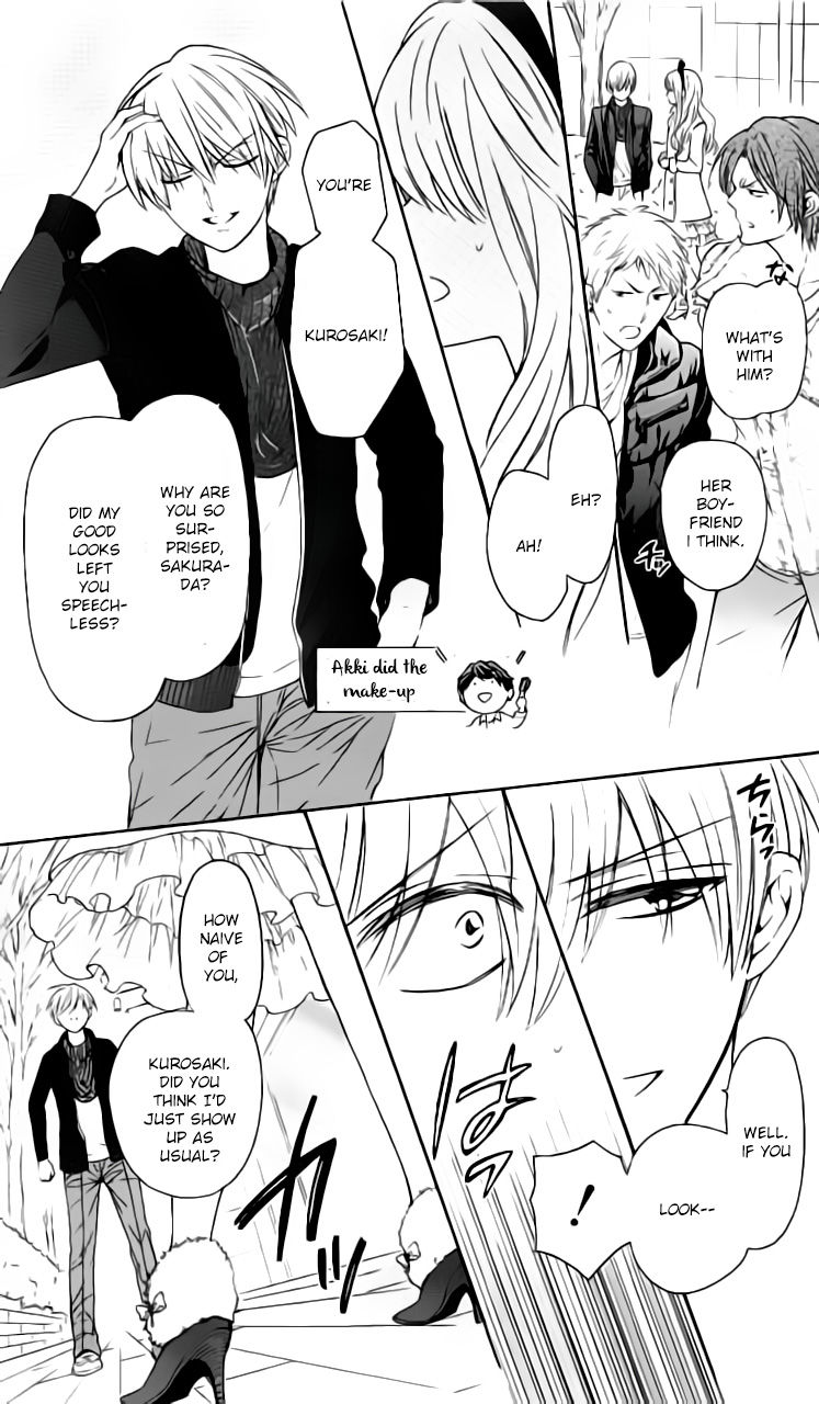 Oresama Teacher Chapter 117 page 26 - Chapter 117