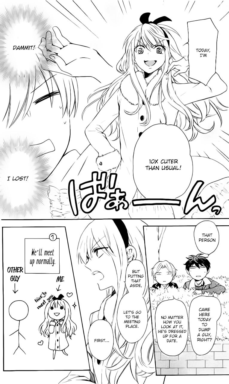 Oresama Teacher Chapter 117 page 27 - Chapter 117