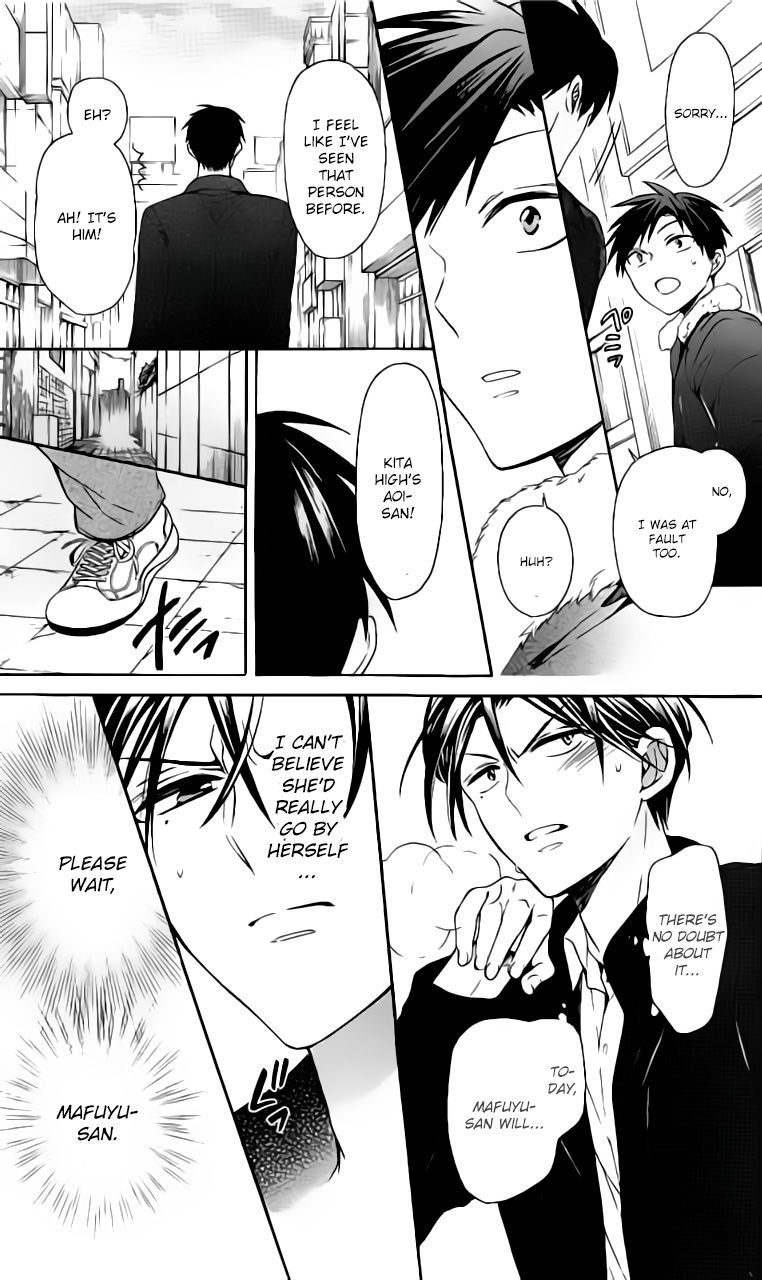 Oresama Teacher Chapter 117 page 30 - Chapter 117