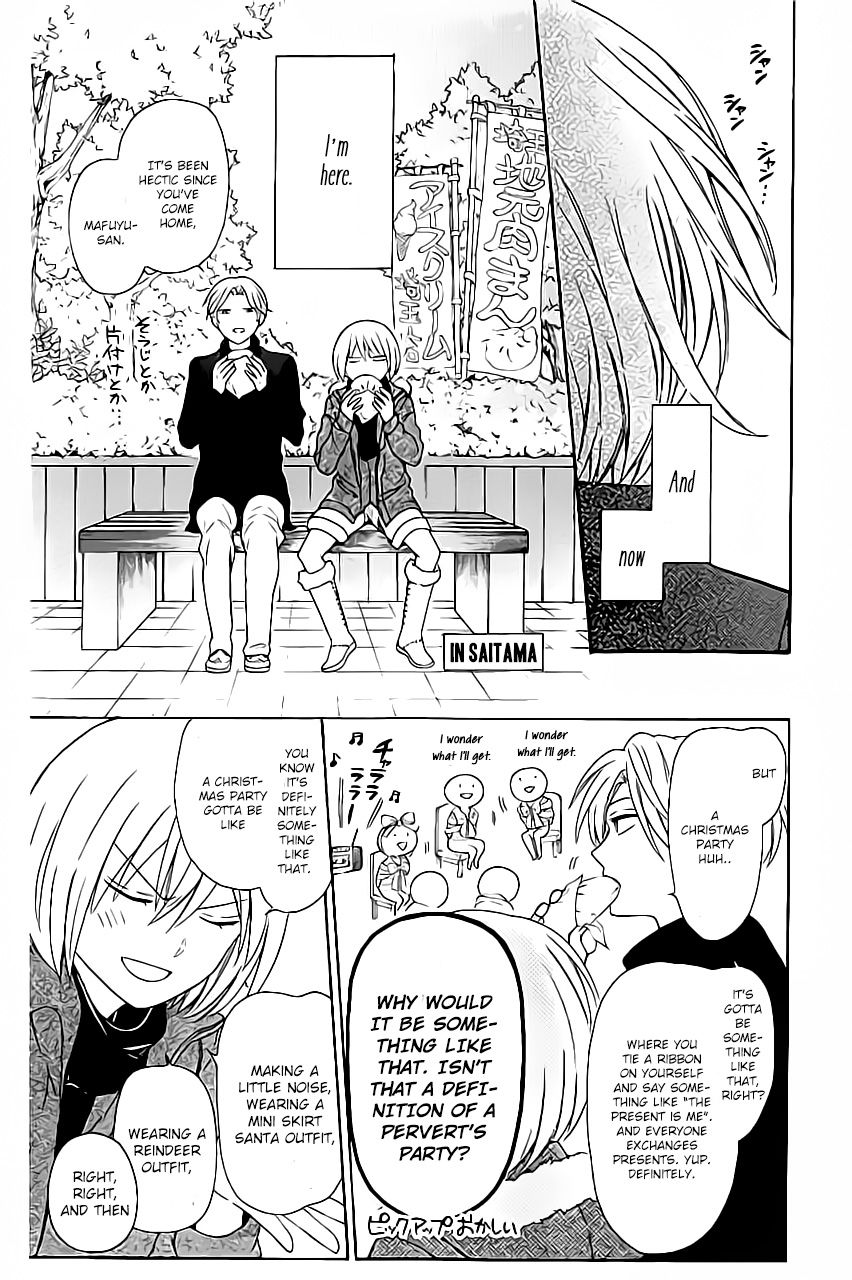 Oresama Teacher Chapter 117 page 4 - Chapter 117