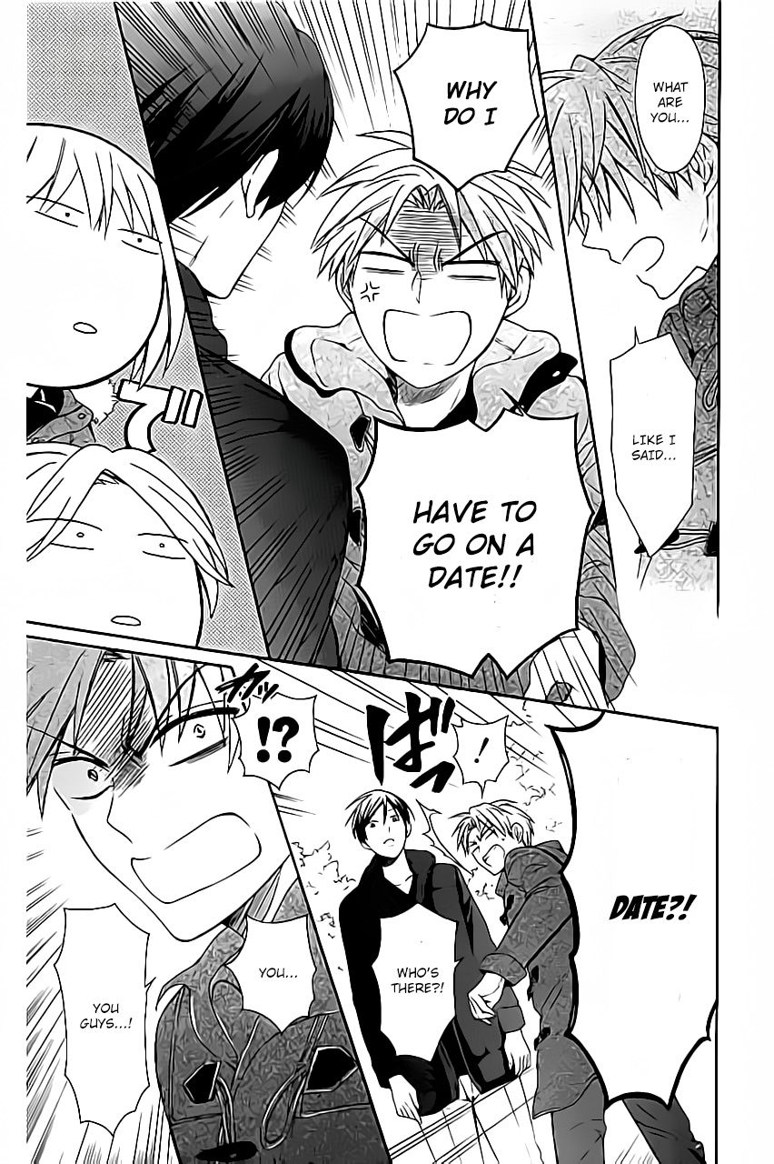 Oresama Teacher Chapter 117 page 6 - Chapter 117