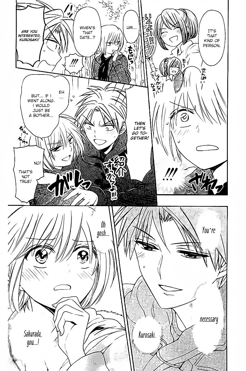 Oresama Teacher Chapter 117 page 8 - Chapter 117