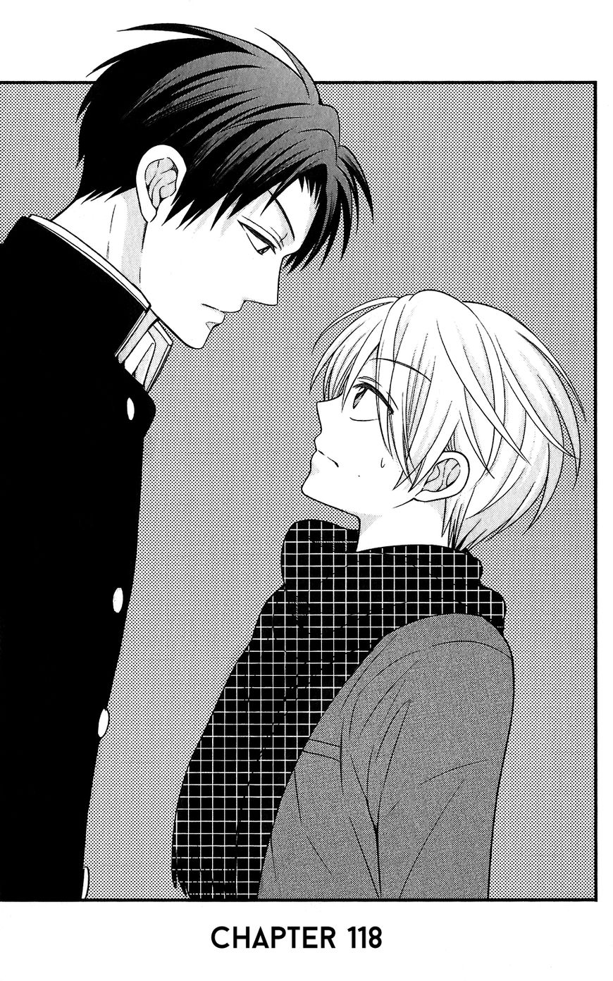 Oresama Teacher Chapter 118 page 1 - Chapter 118
