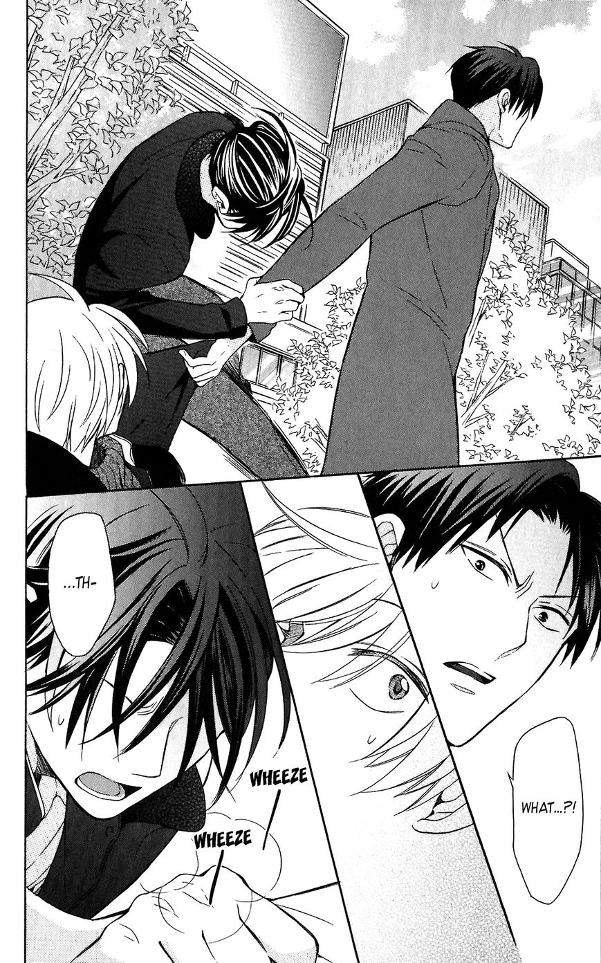 Oresama Teacher Chapter 118 page 10 - Chapter 118