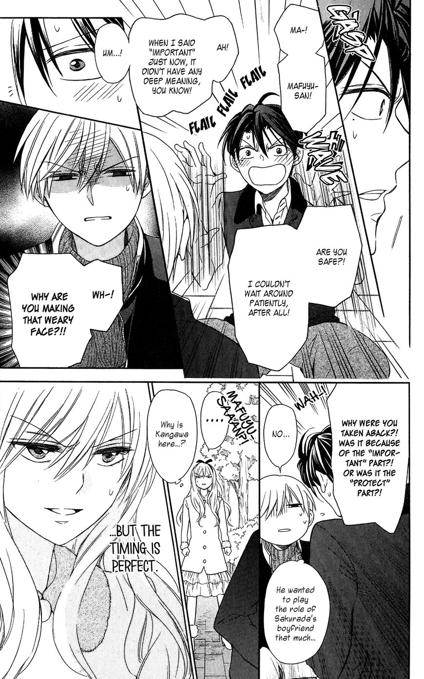 Oresama Teacher Chapter 118 page 13 - Chapter 118