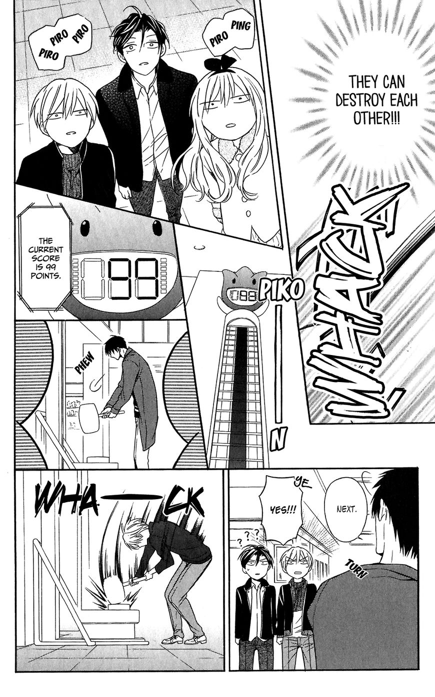 Oresama Teacher Chapter 118 page 14 - Chapter 118