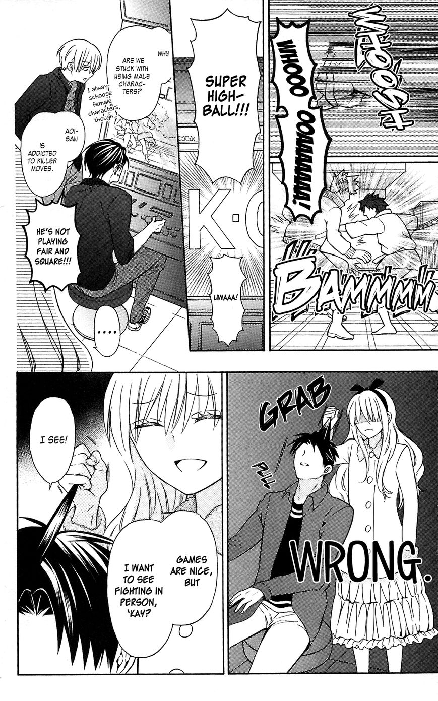 Oresama Teacher Chapter 118 page 16 - Chapter 118