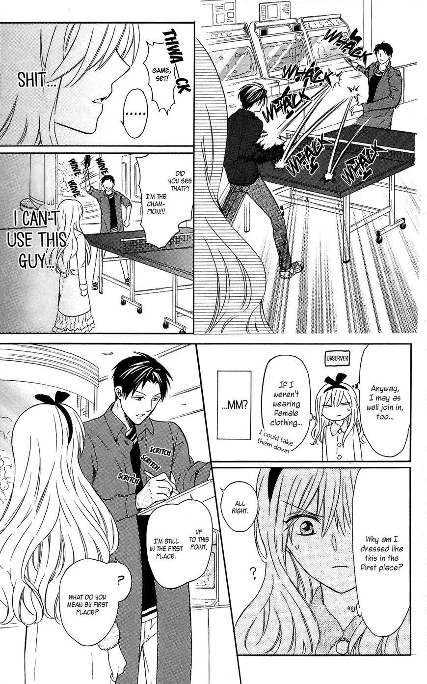 Oresama Teacher Chapter 118 page 17 - Chapter 118
