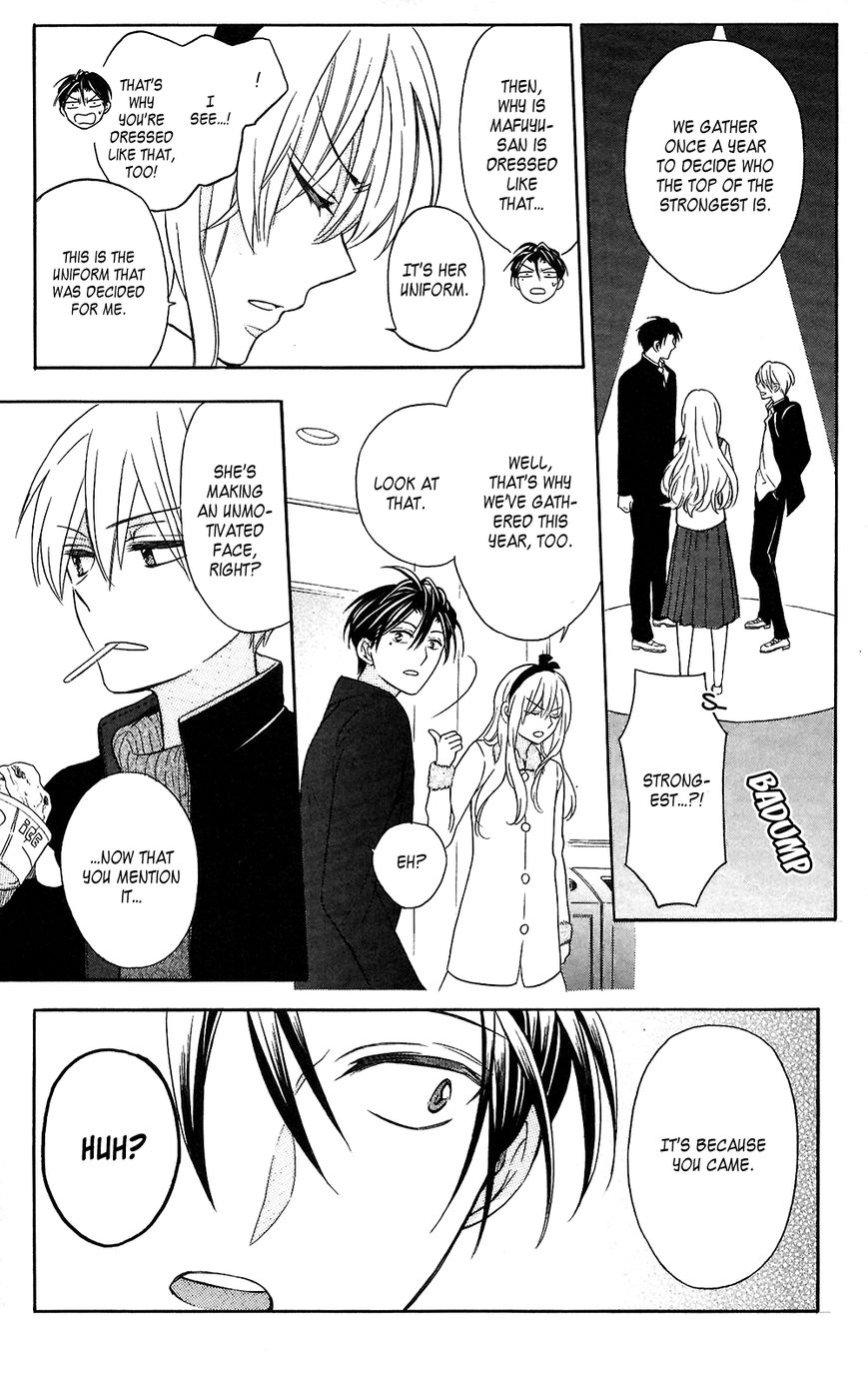 Oresama Teacher Chapter 118 page 21 - Chapter 118
