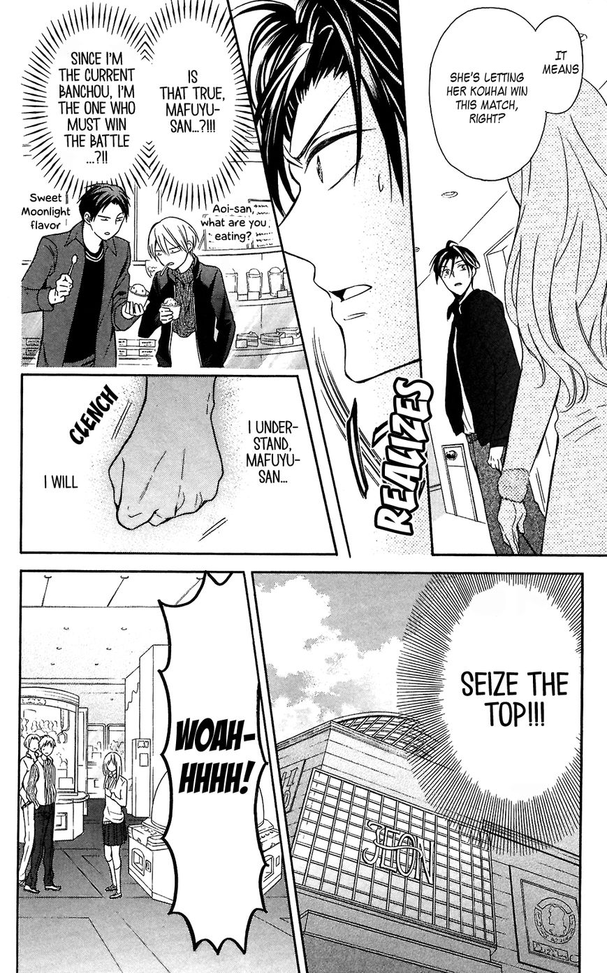 Oresama Teacher Chapter 118 page 22 - Chapter 118