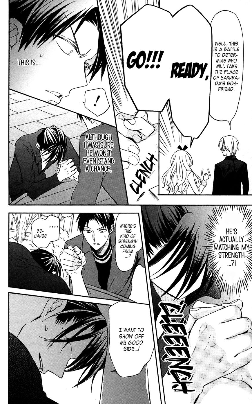 Oresama Teacher Chapter 118 page 26 - Chapter 118
