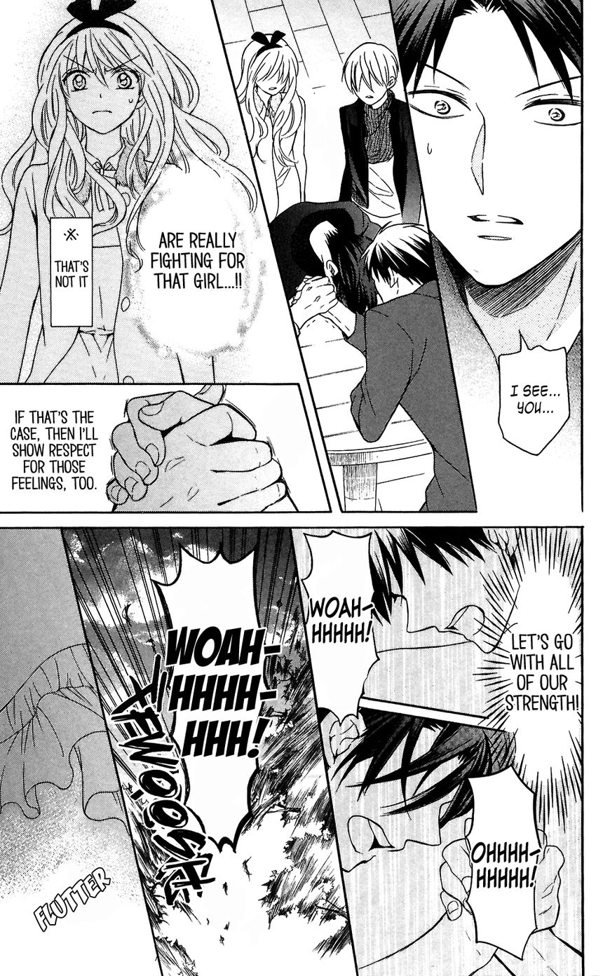 Oresama Teacher Chapter 118 page 27 - Chapter 118