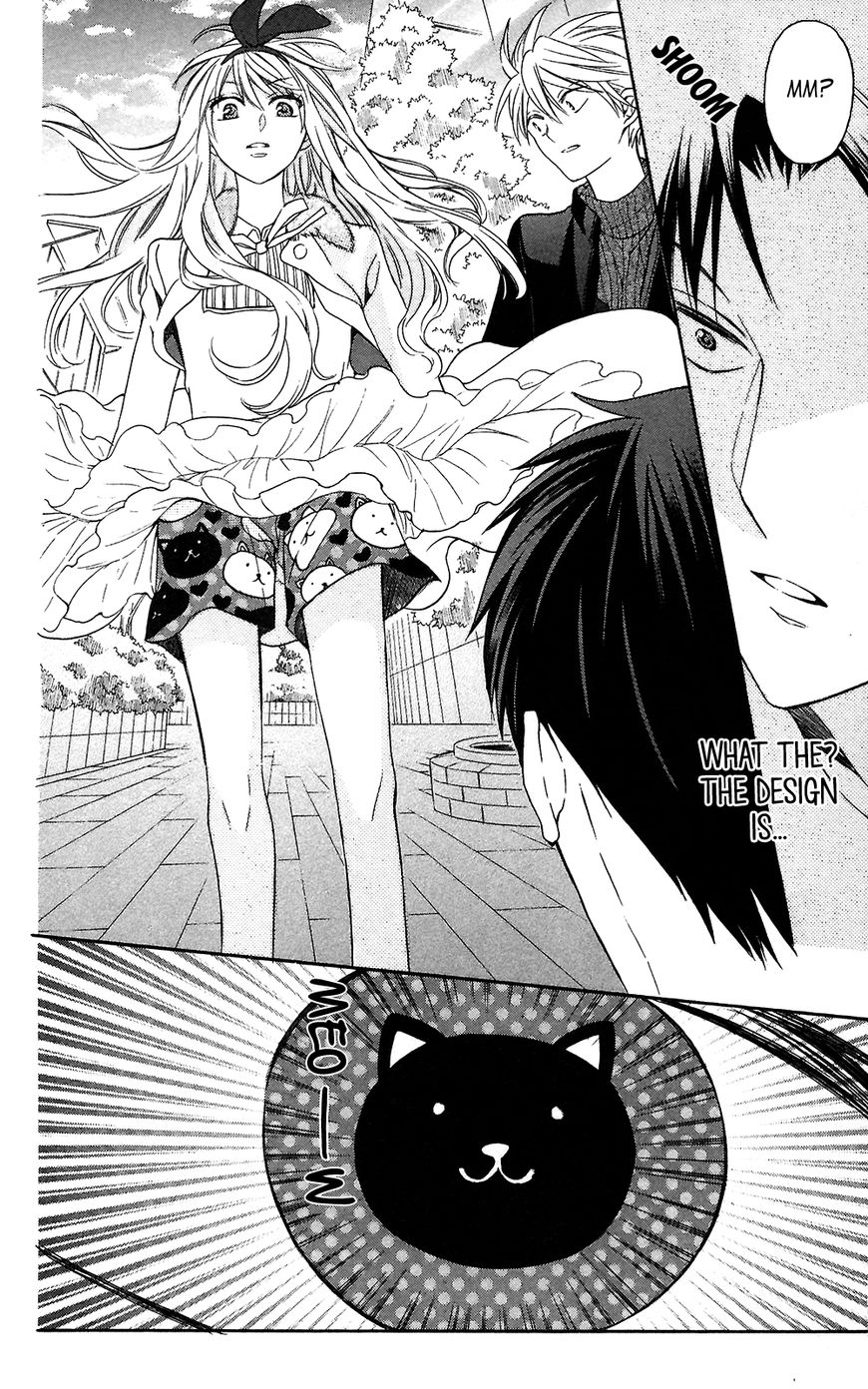 Oresama Teacher Chapter 118 page 28 - Chapter 118