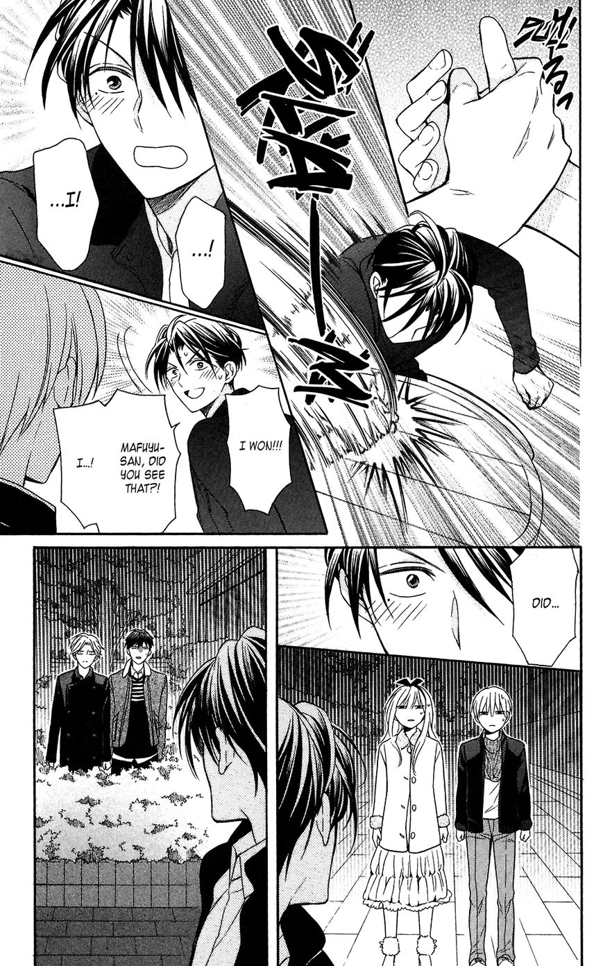 Oresama Teacher Chapter 118 page 29 - Chapter 118