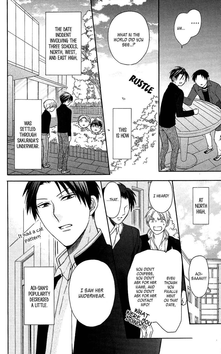 Oresama Teacher Chapter 118 page 30 - Chapter 118
