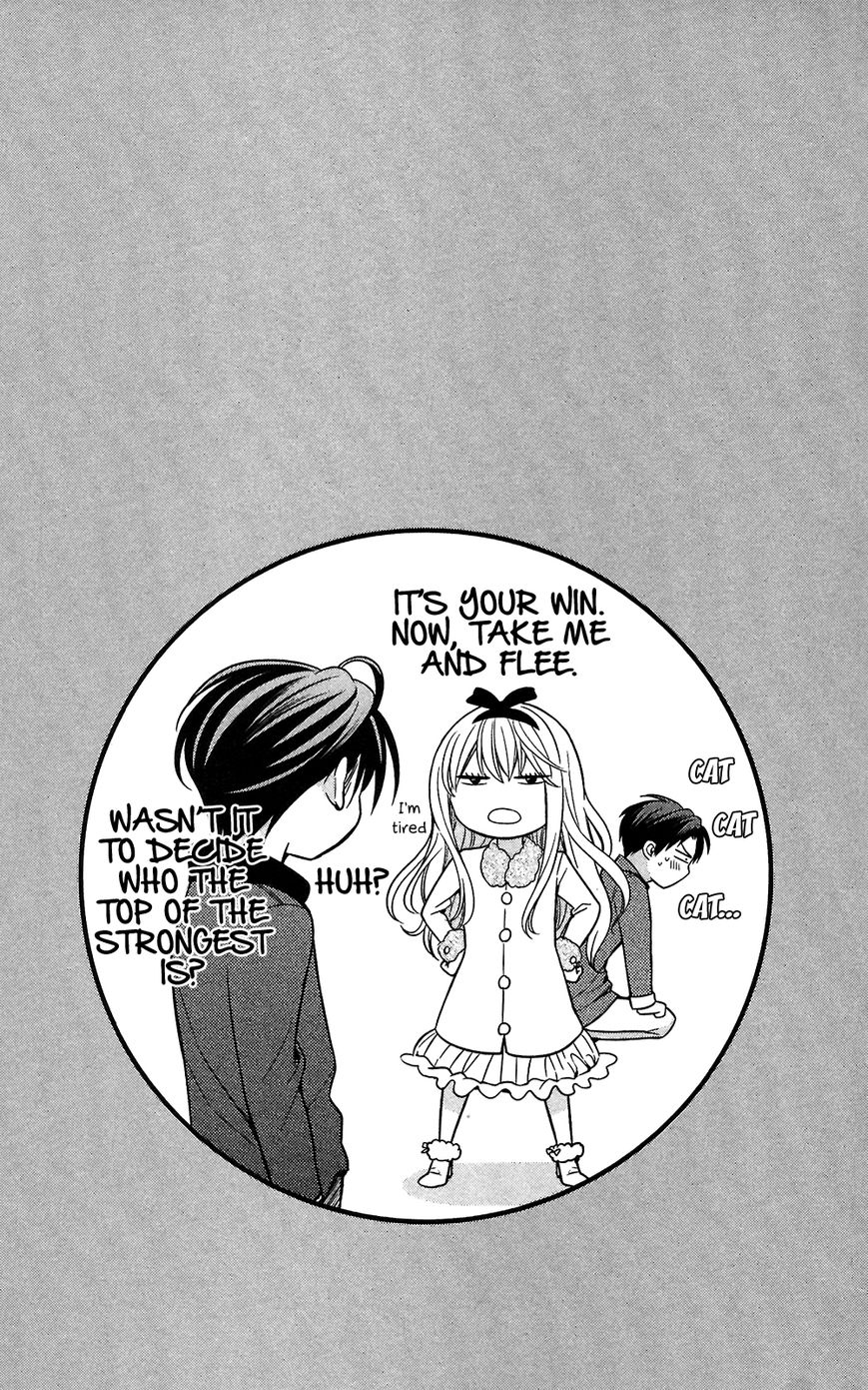 Oresama Teacher Chapter 118 page 31 - Chapter 118