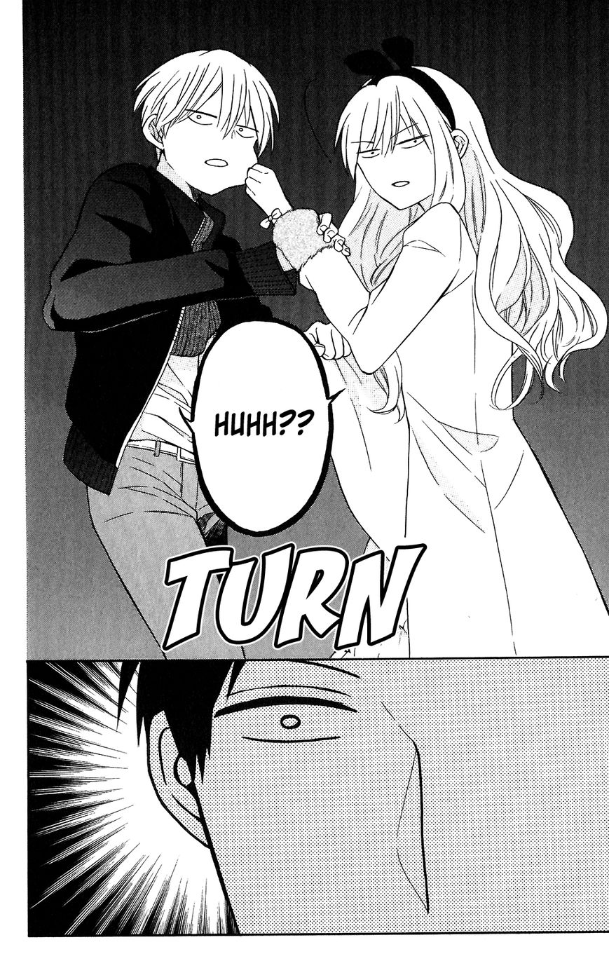 Oresama Teacher Chapter 118 page 4 - Chapter 118