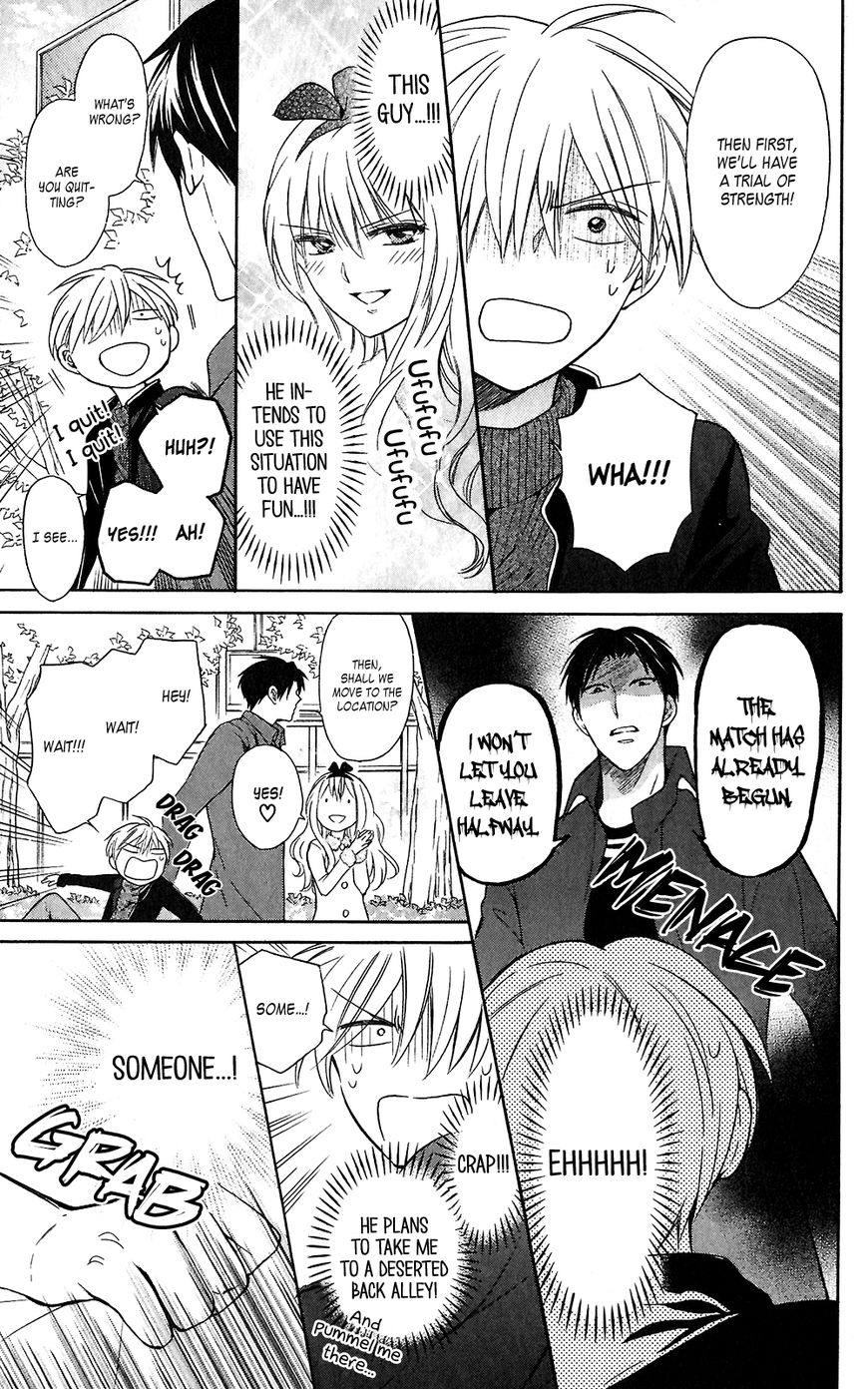 Oresama Teacher Chapter 118 page 9 - Chapter 118