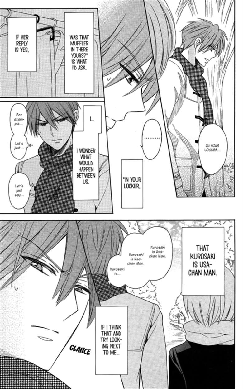 Oresama Teacher Chapter 119 page 11 - Chapter 119