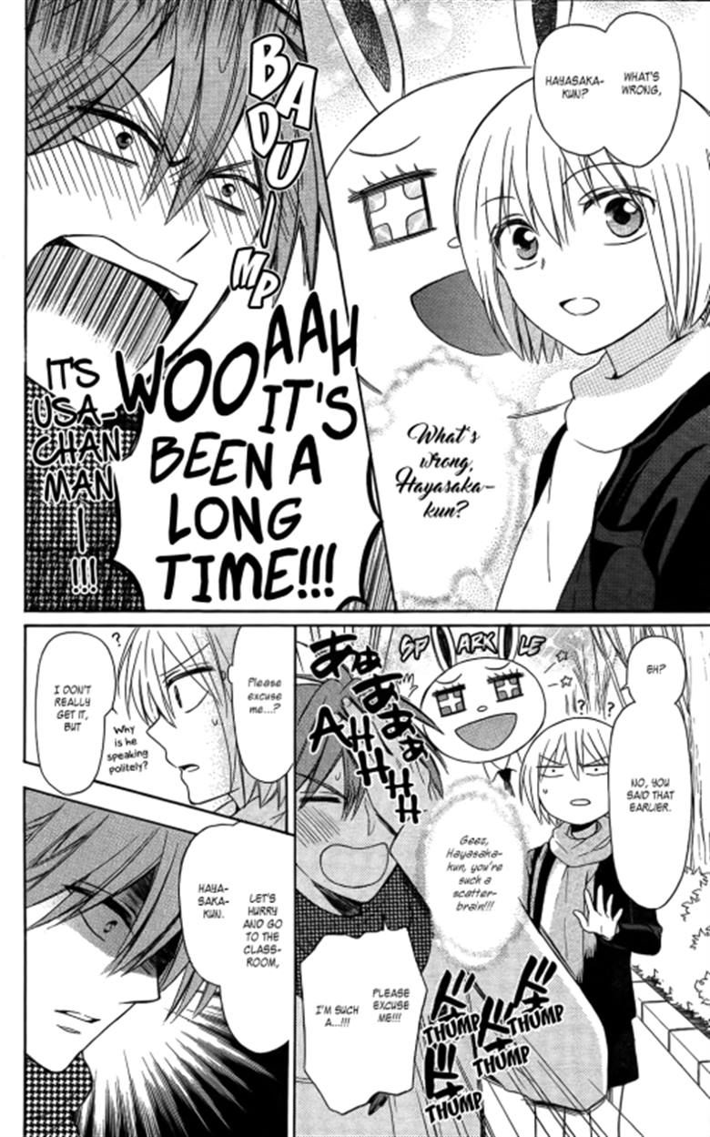 Oresama Teacher Chapter 119 page 12 - Chapter 119