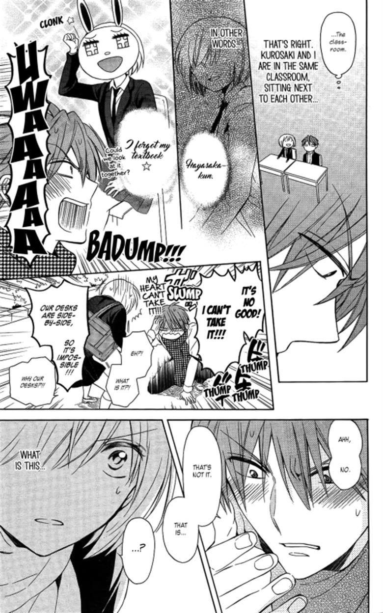 Oresama Teacher Chapter 119 page 13 - Chapter 119