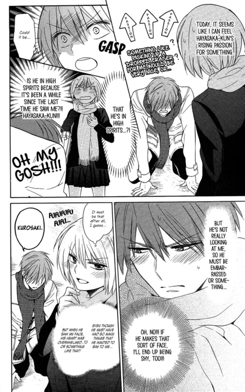Oresama Teacher Chapter 119 page 14 - Chapter 119