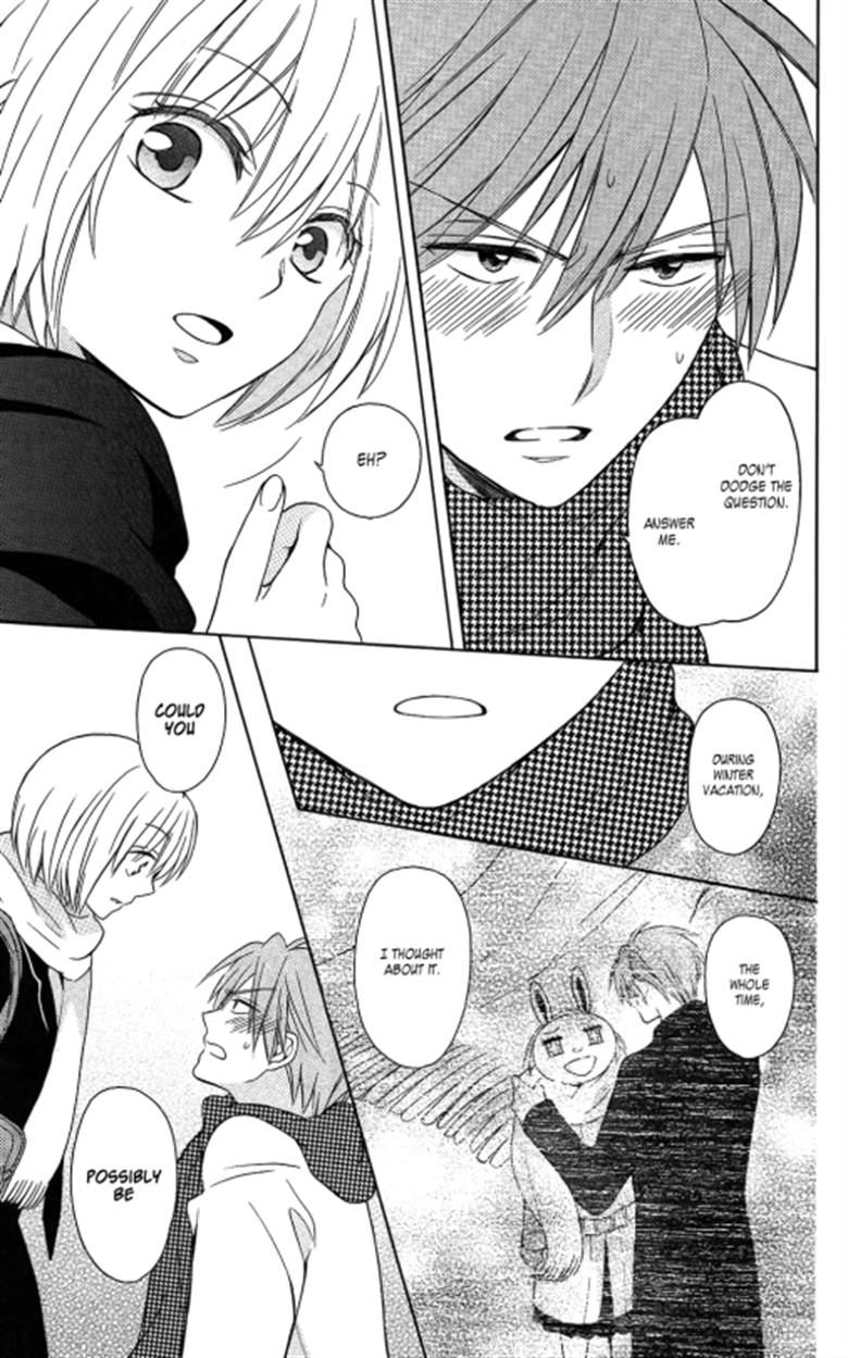 Oresama Teacher Chapter 119 page 15 - Chapter 119