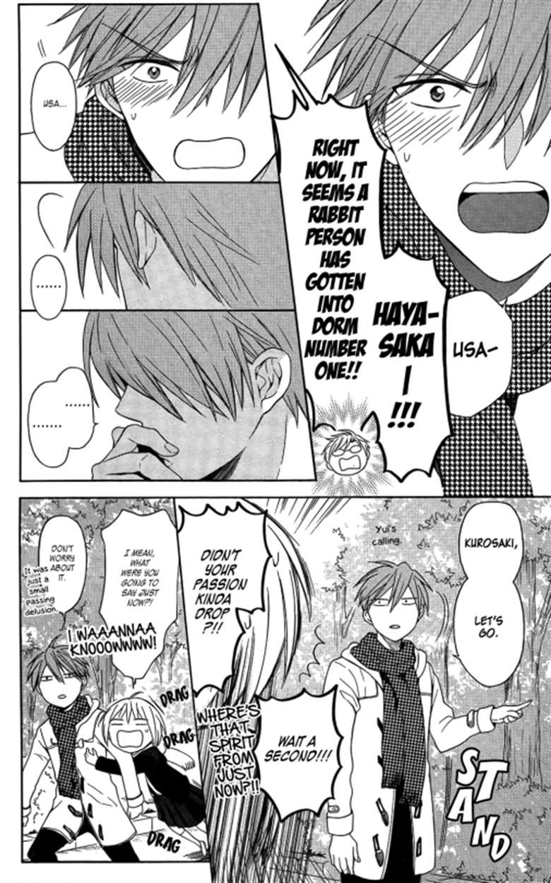 Oresama Teacher Chapter 119 page 16 - Chapter 119