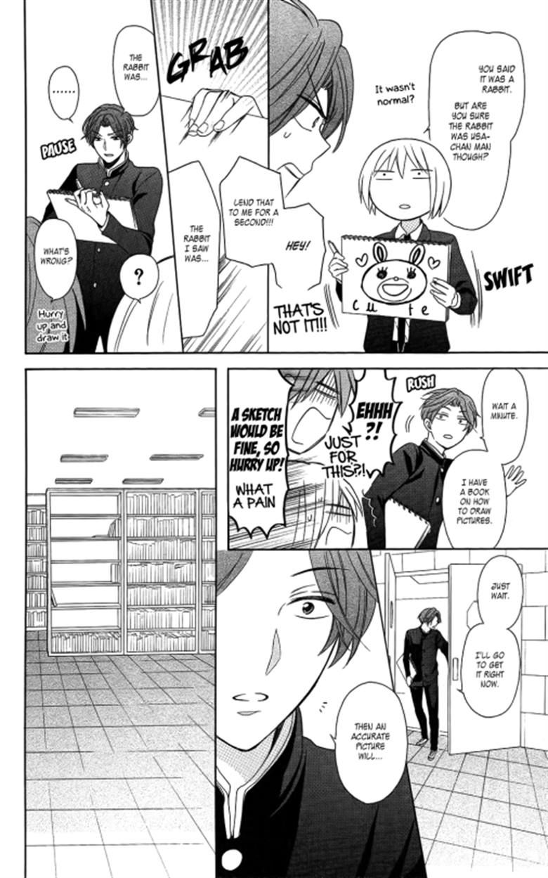 Oresama Teacher Chapter 119 page 18 - Chapter 119