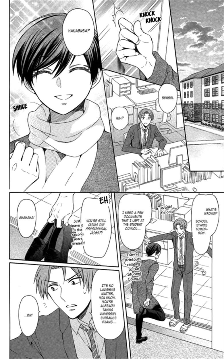 Oresama Teacher Chapter 119 page 2 - Chapter 119