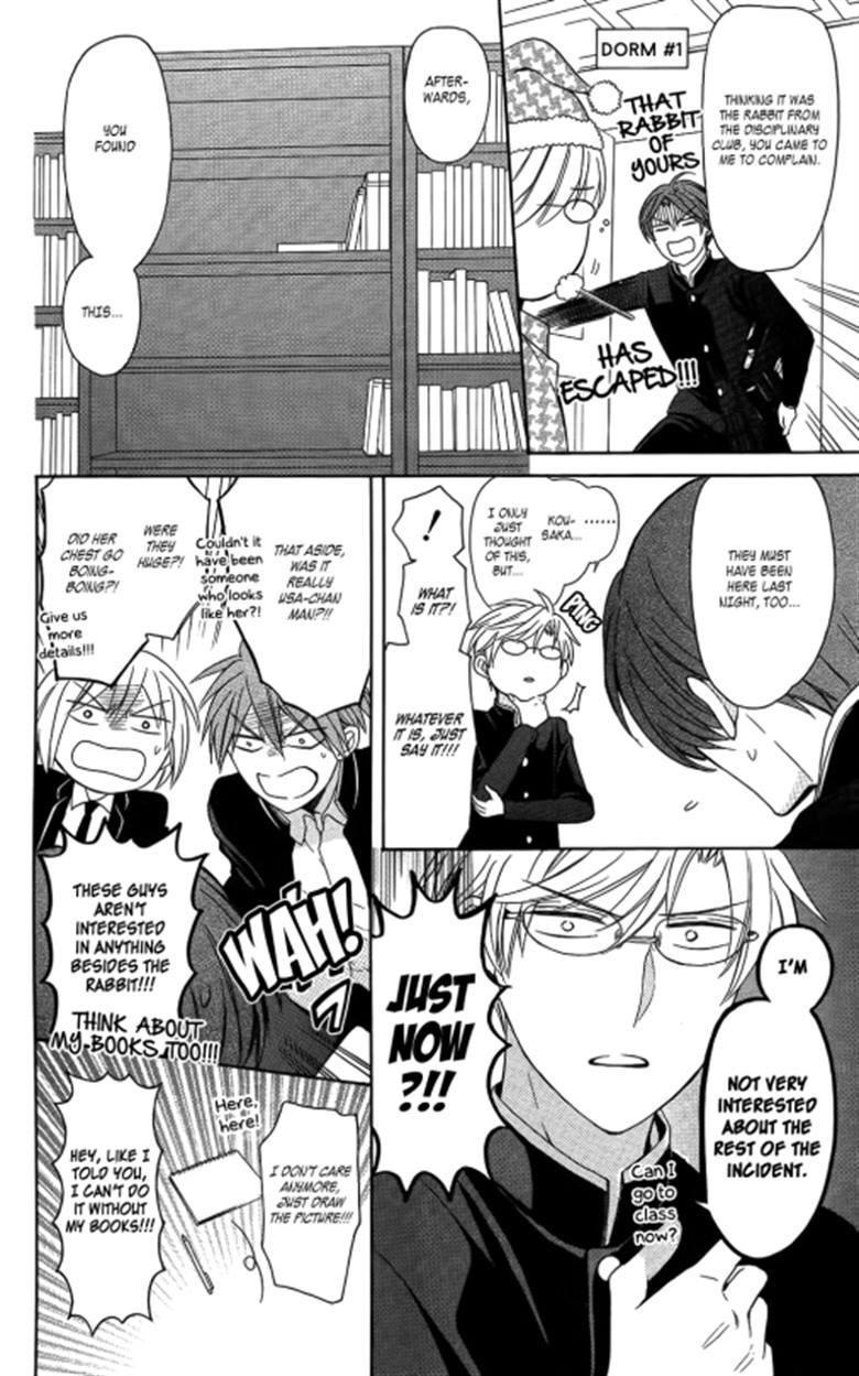 Oresama Teacher Chapter 119 page 20 - Chapter 119