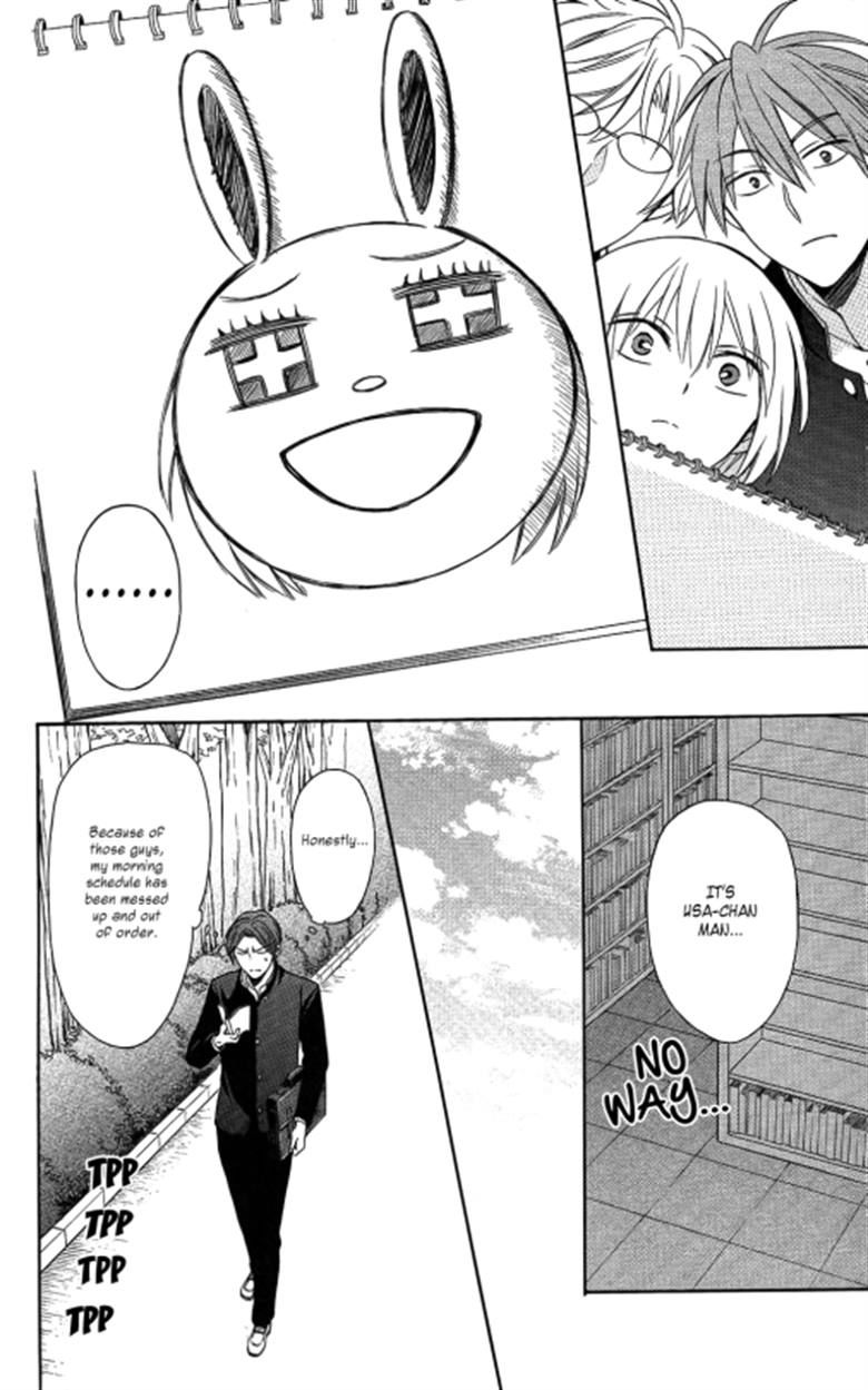 Oresama Teacher Chapter 119 page 22 - Chapter 119