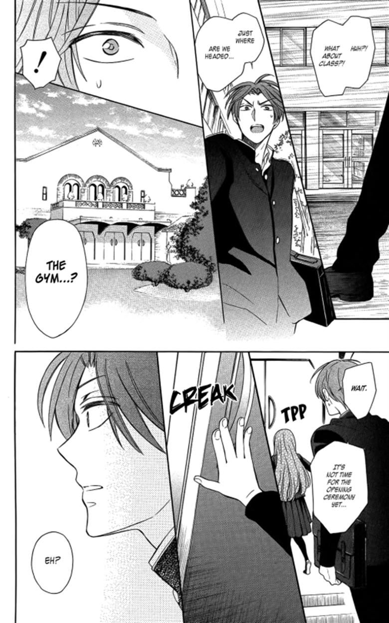 Oresama Teacher Chapter 119 page 24 - Chapter 119
