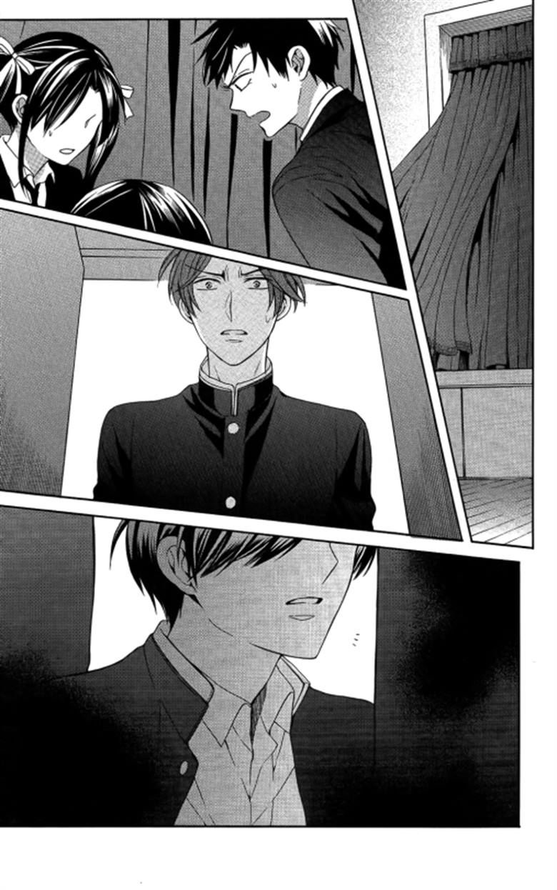 Oresama Teacher Chapter 119 page 25 - Chapter 119
