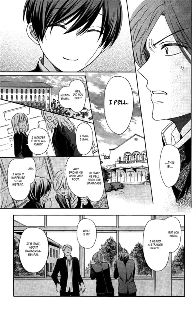 Oresama Teacher Chapter 119 page 27 - Chapter 119