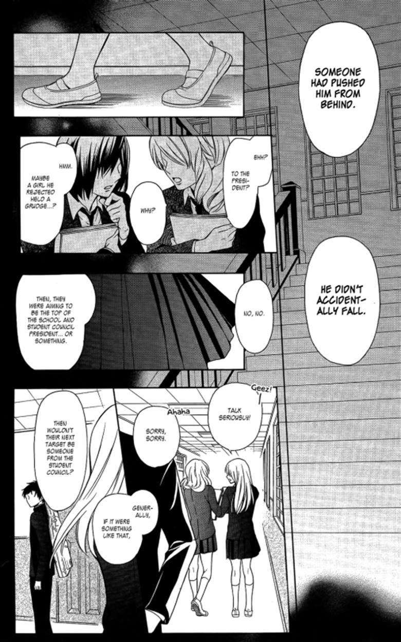 Oresama Teacher Chapter 119 page 28 - Chapter 119