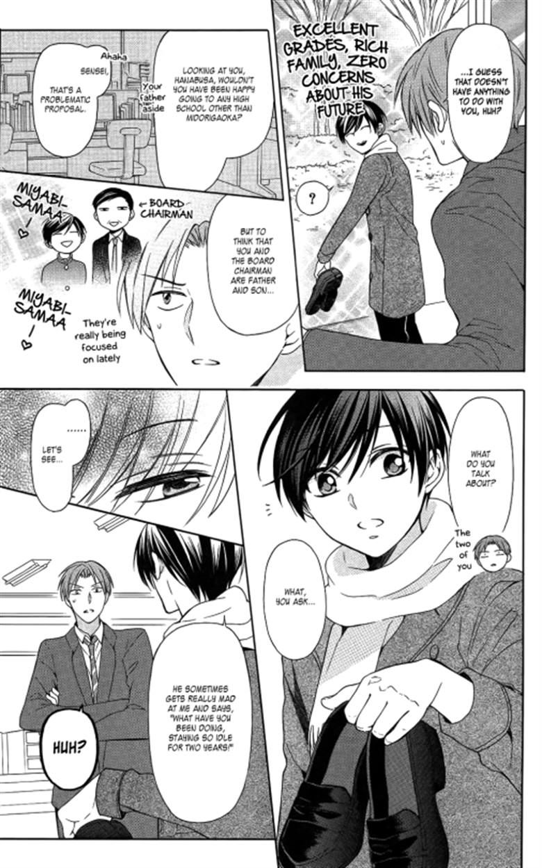 Oresama Teacher Chapter 119 page 3 - Chapter 119