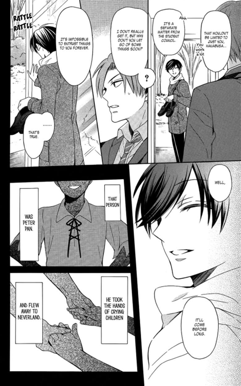 Oresama Teacher Chapter 119 page 4 - Chapter 119