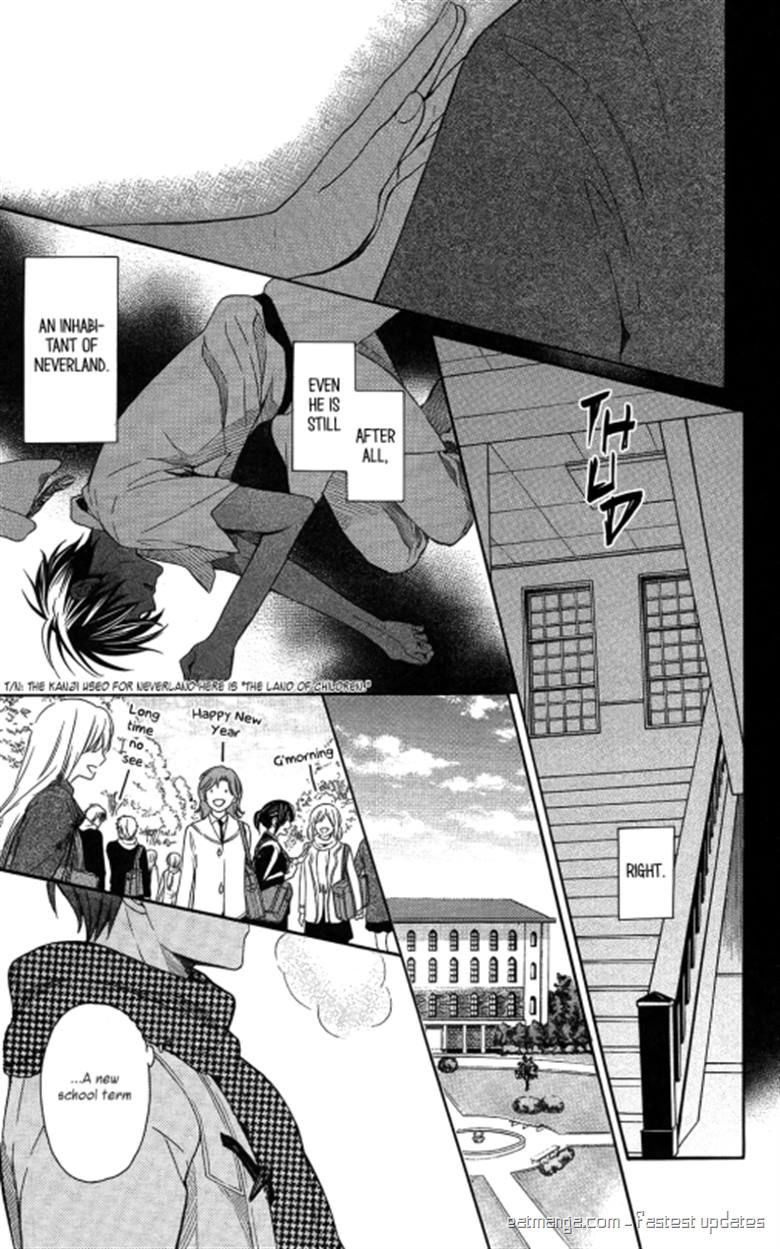 Oresama Teacher Chapter 119 page 7 - Chapter 119