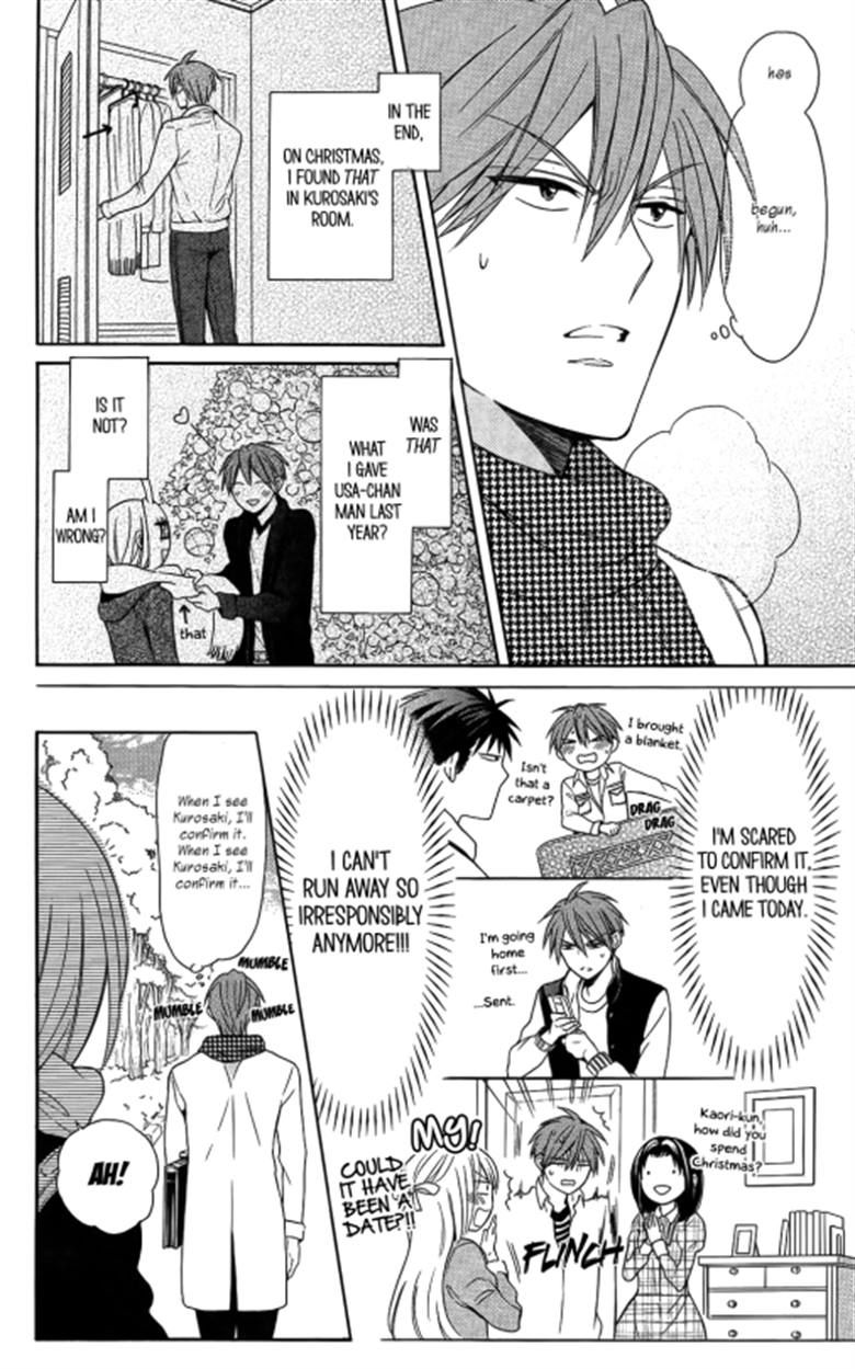 Oresama Teacher Chapter 119 page 8 - Chapter 119