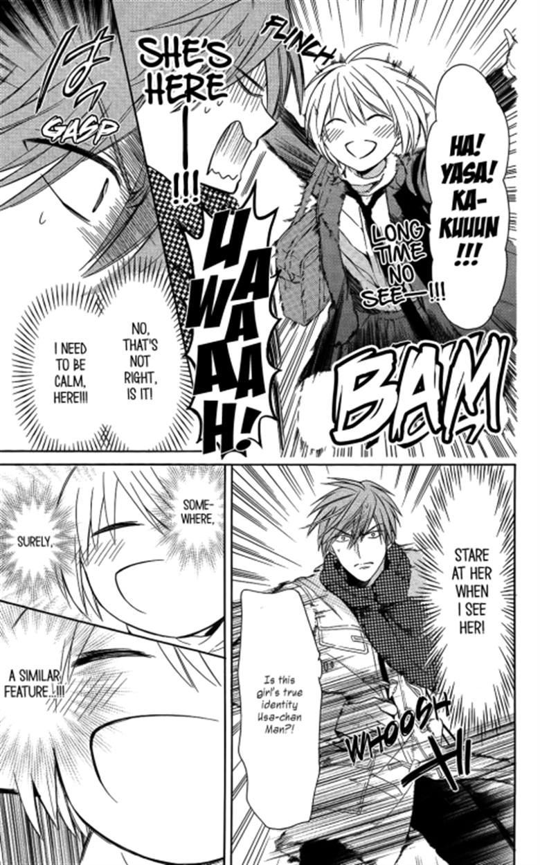 Oresama Teacher Chapter 119 page 9 - Chapter 119